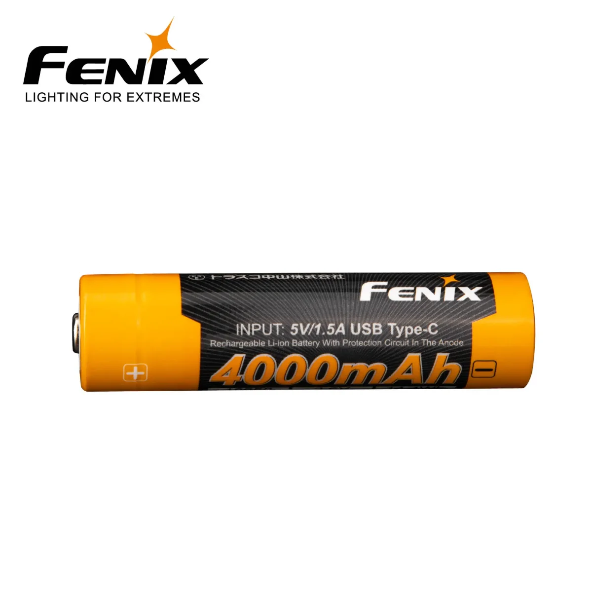 FENIX ARB-L18-4000U USB-C 18650 BATTERI 4000 mAh - Image 3